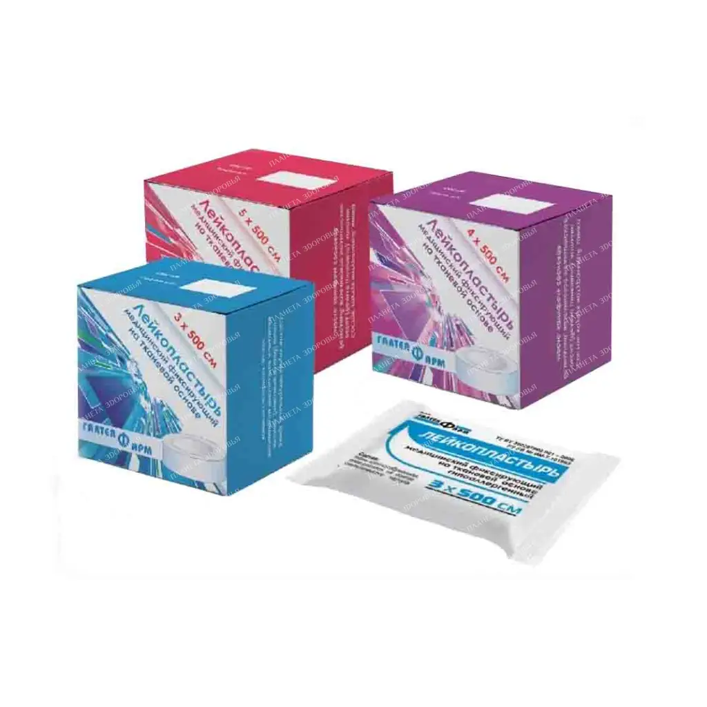 Adhesive plaster 4cm x 500cm on fabric basis