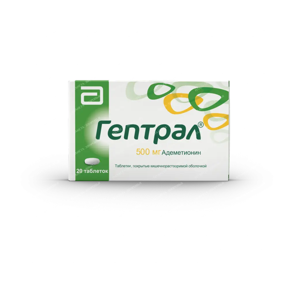 Heptral tablets p / o enteric 500mg №10x2