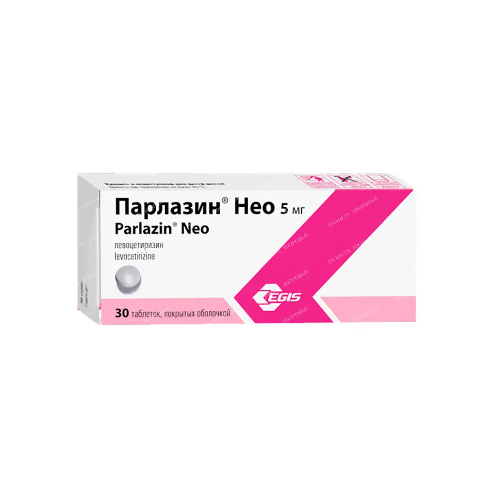 Parlazin Neo tablets p/o 5mg №10x3