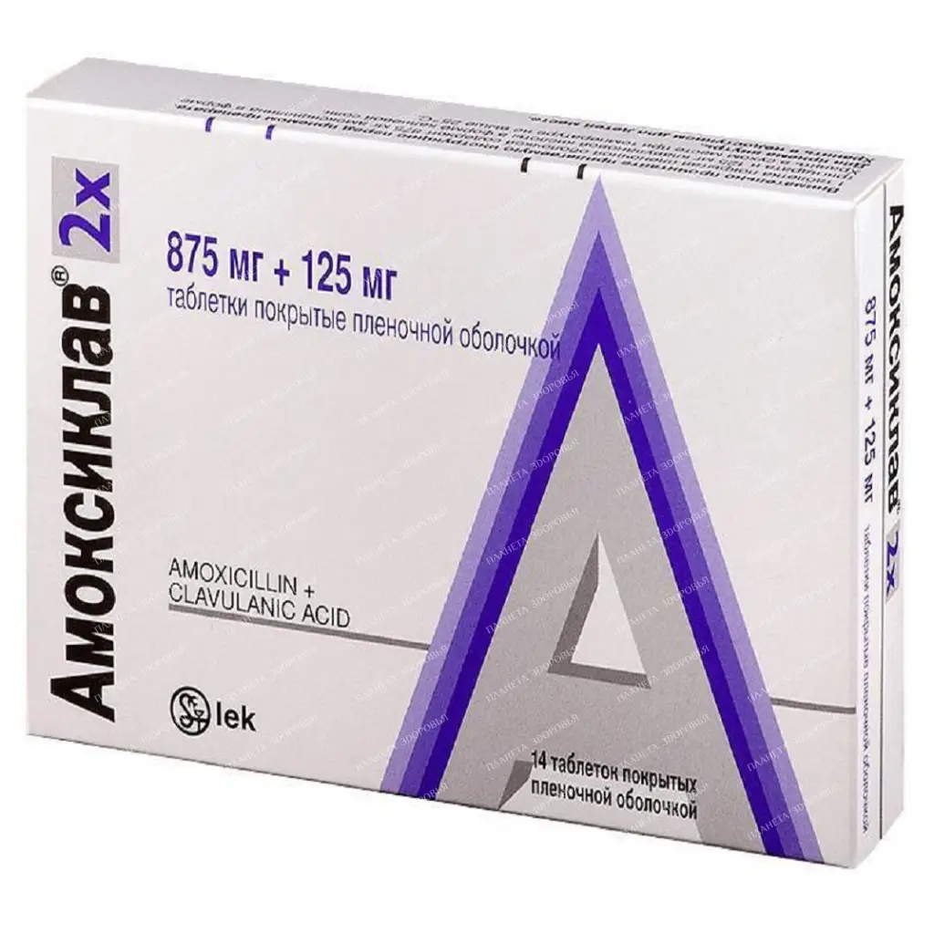 Amoxiclav 2X tablets p/o 1000mg(875mg/125mg) №7x2