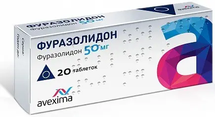 Furazolidone 50mg Tablets (20 Tablets)