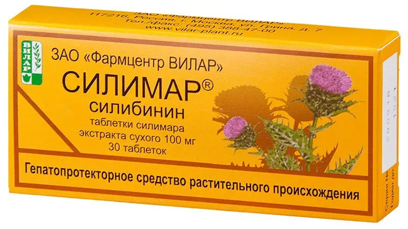 Silimar 0.1mg N30 Tablets