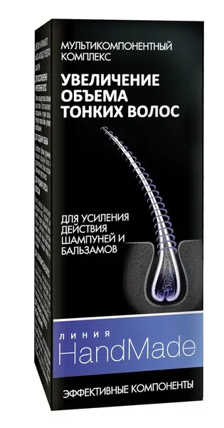 HandMade 5ml Volumizing Hair Complex for Fine Hair
