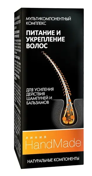 Hair Growth &amp; Strengthening Serum: Handmade 5ml Multi-Component Complex