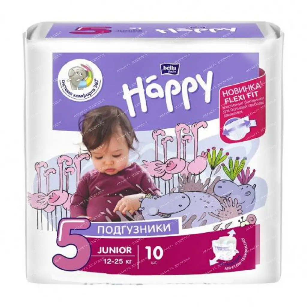 Bella Baby Happy Junior Hygienic diapers for children (Flexi Fit), 10 pcs