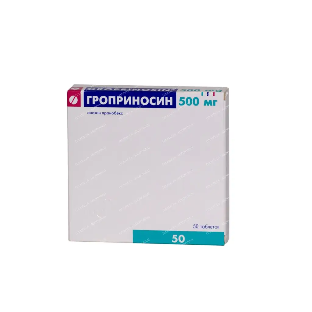 Groprinosin tablets 500mg №10x5
