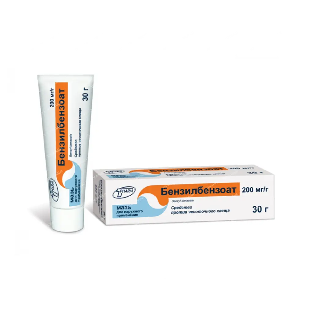 Benzyl benzoate ointment 200mg/1g 30g №1