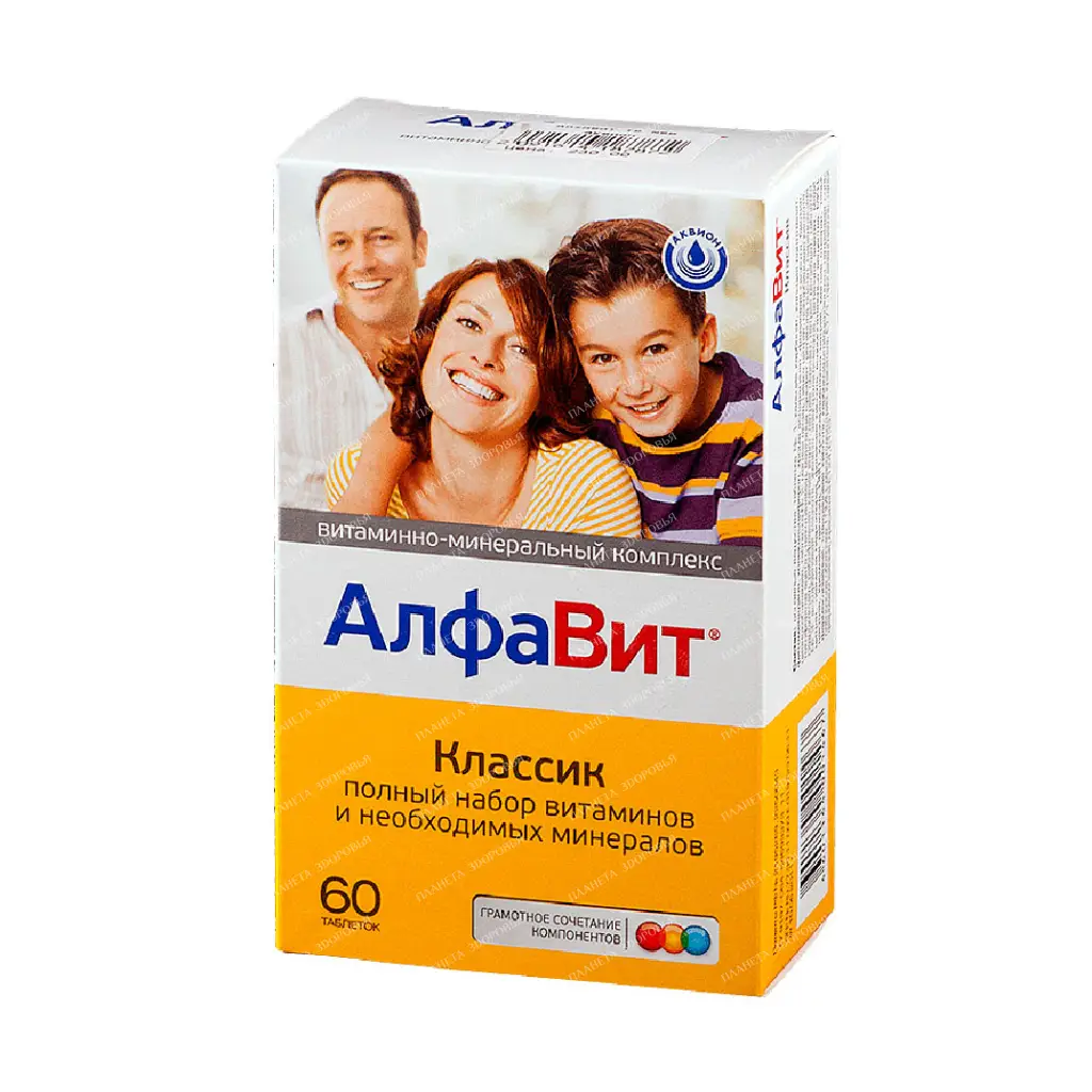 Alphabet Classic pills №60