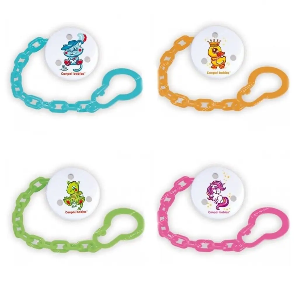 Canpol babies Pacifier clip 2/414