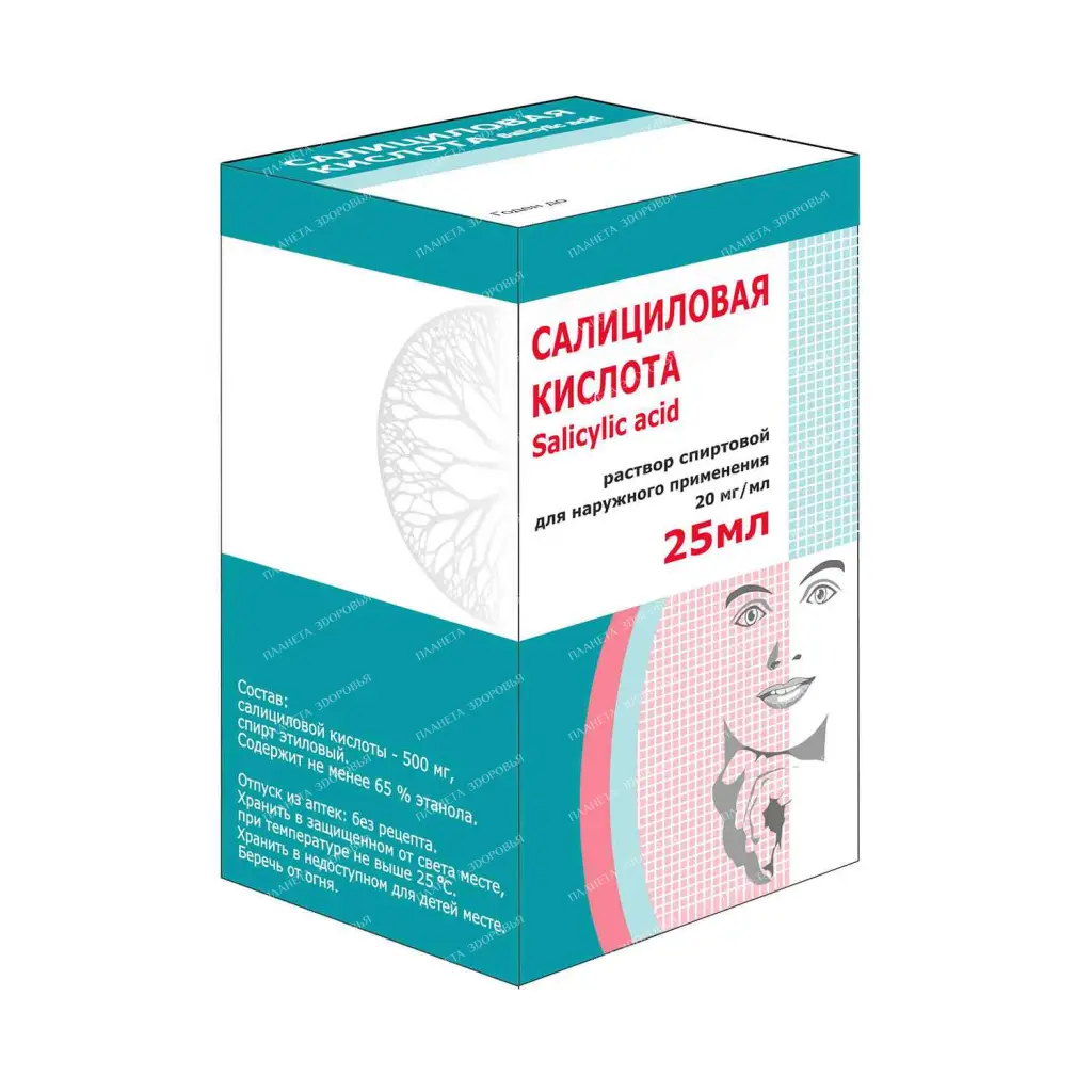 Salicylic acid alcohol solution for external use 20mg/ml 25ml №1