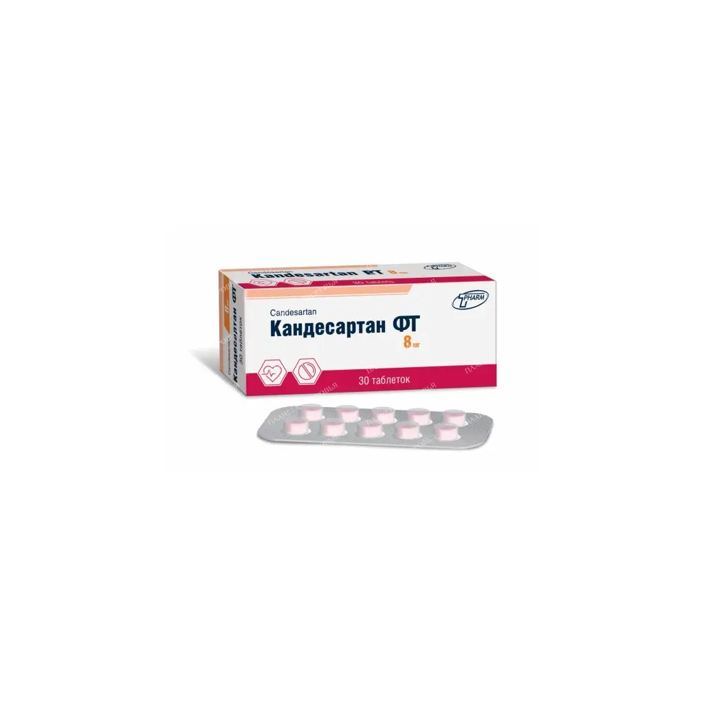 Candesartan FT tablets 8mg №10x3