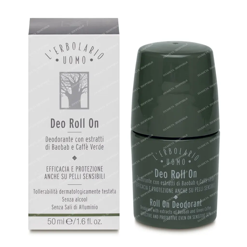 L'Erbolario "BAOBAB" Roll-on deodorant, 50 ml