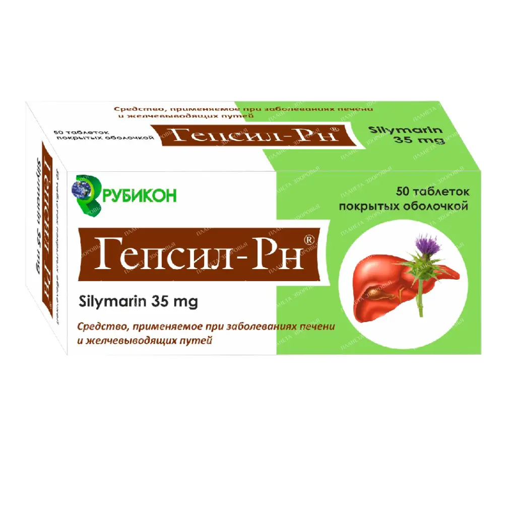 Gepsil-Rn tablets p/o 35mg №10x5