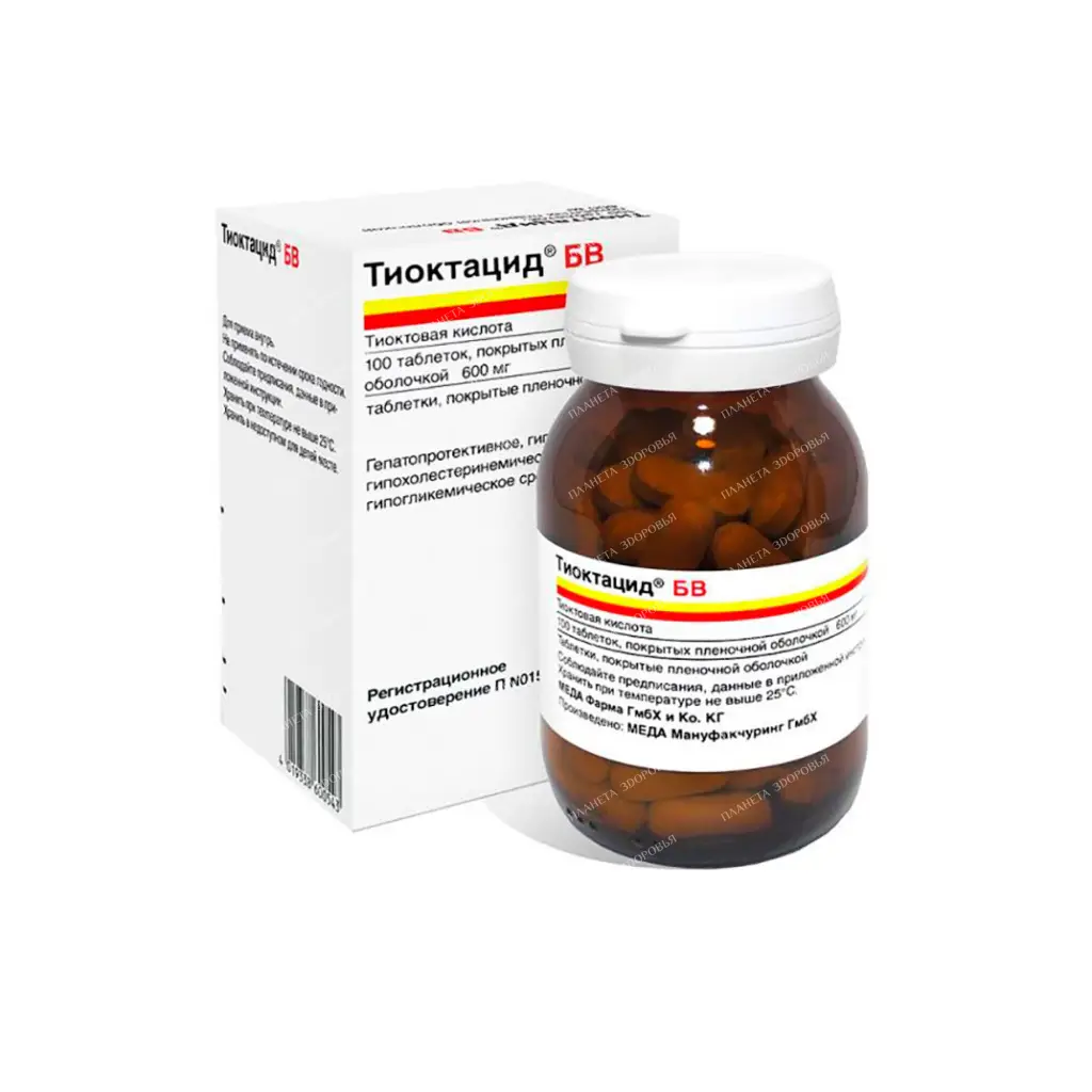 Thioctacid 600BV tablets p/o 600mg №30 №1