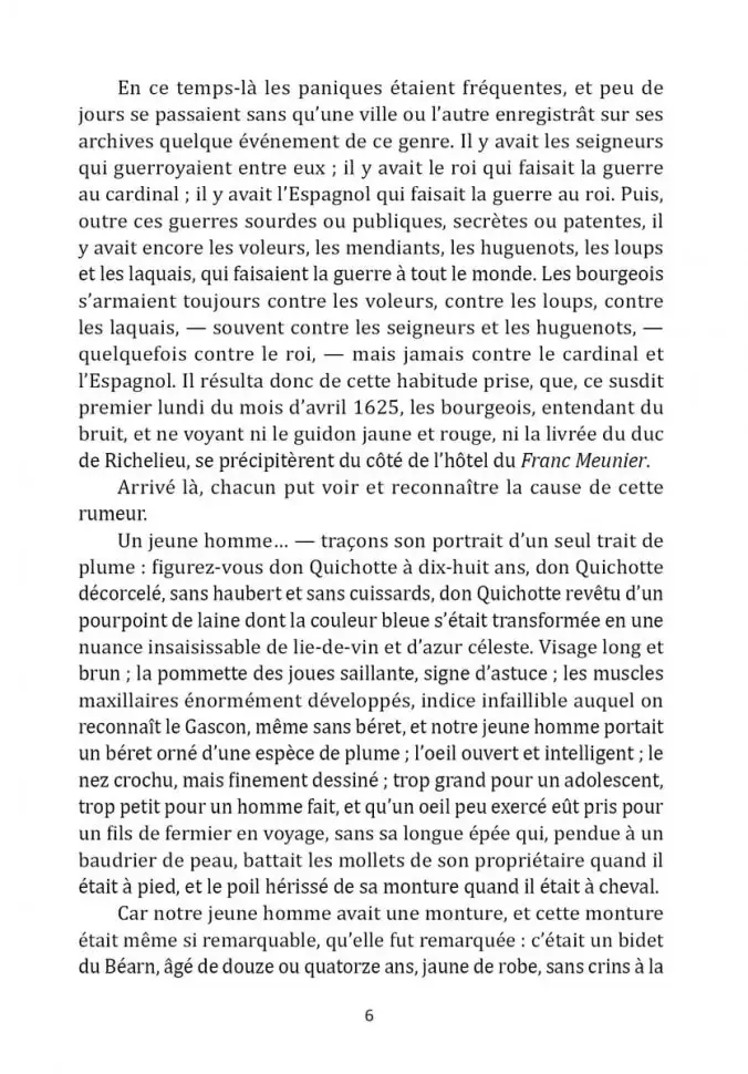 Три мушкетера. Les Trois Mousquetaires фото книги 6