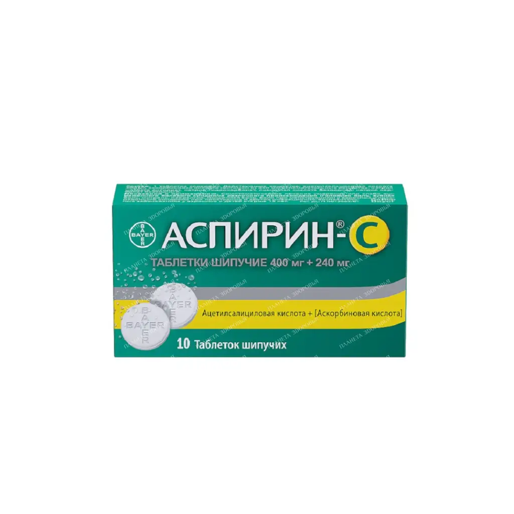 Aspirin C effervescent tablets 400mg/240mg №2x5