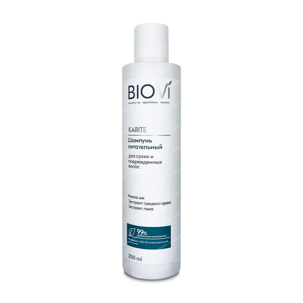 BIOVI Karite Nourishing shampoo for dry and damaged hair 250 ml