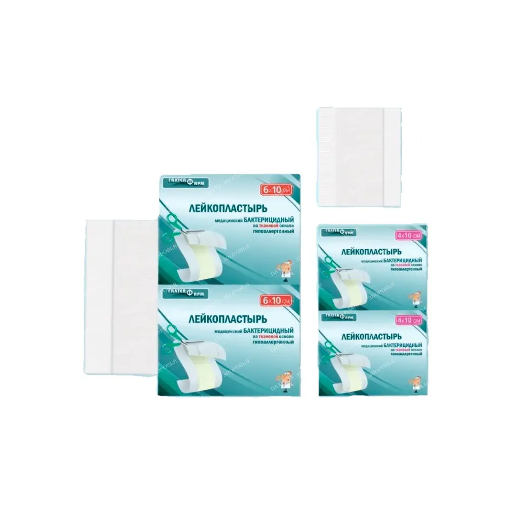 Bactericidal adhesive plaster 2.5 cm x 7.2 cm on a fabric basis, hypoallergenic No. 20 (chlorhexidine)
