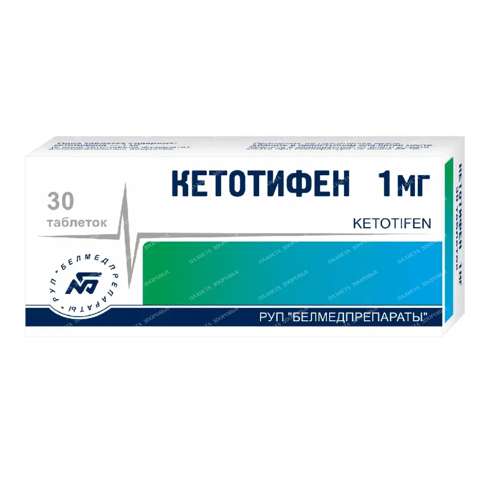 Ketotifen tablets 1mg №10x3