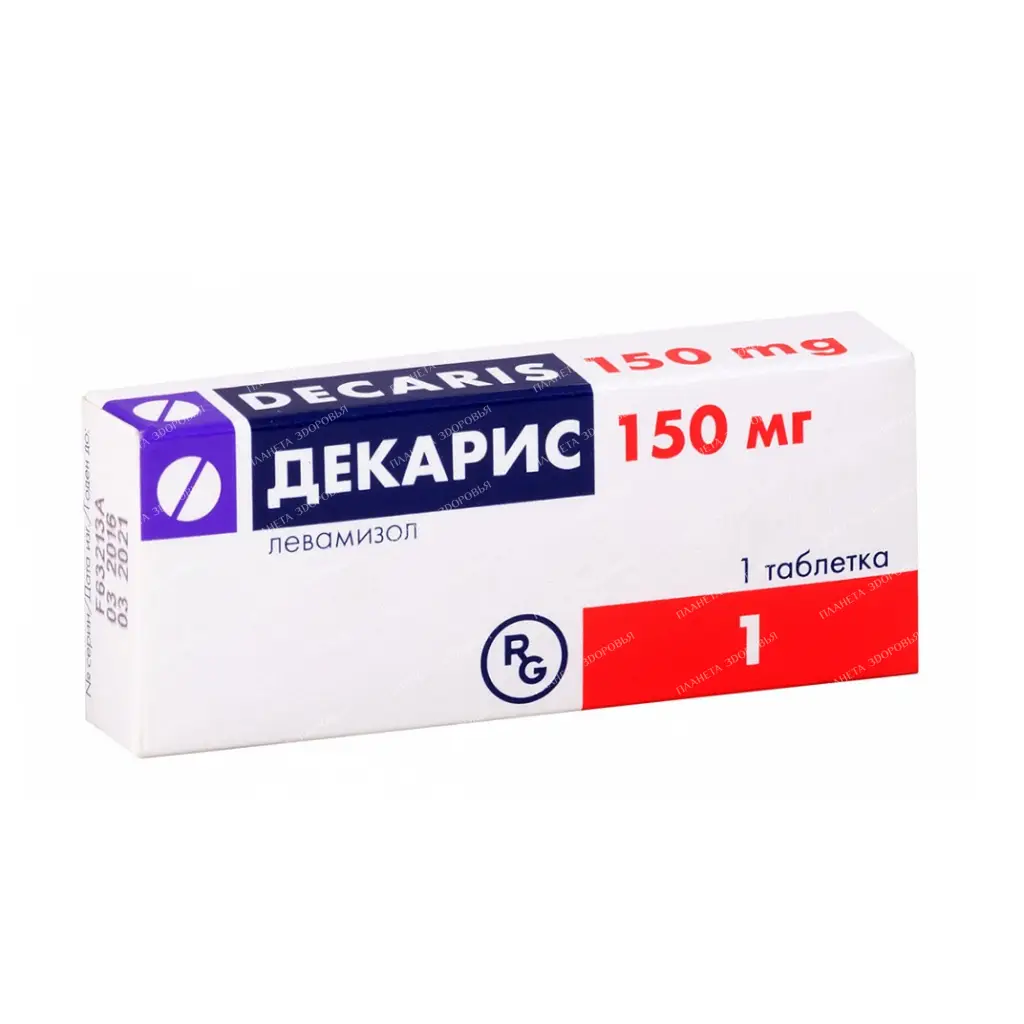 Decaris tablets 150mg №1x1