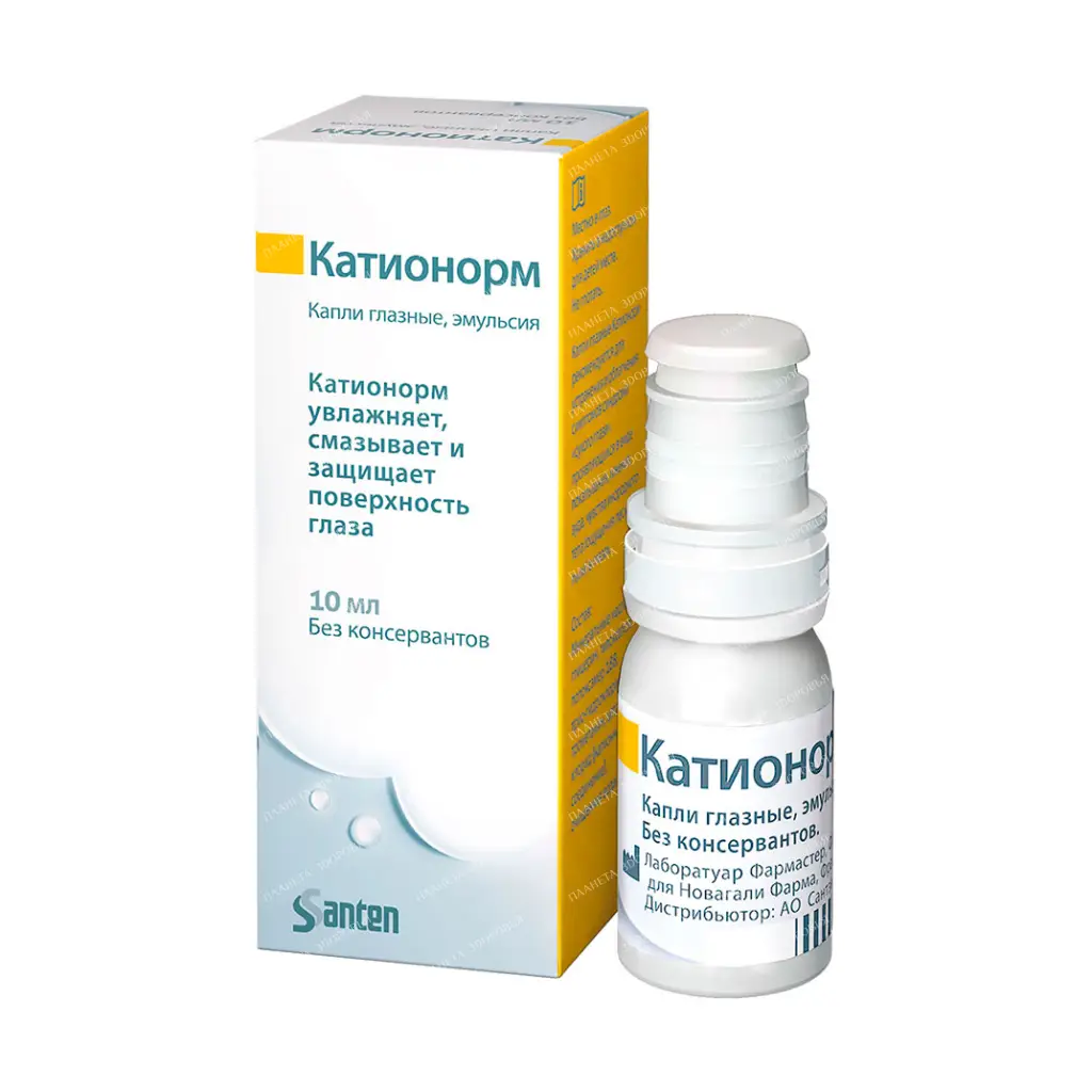 Cationorm eye drops 10ml
