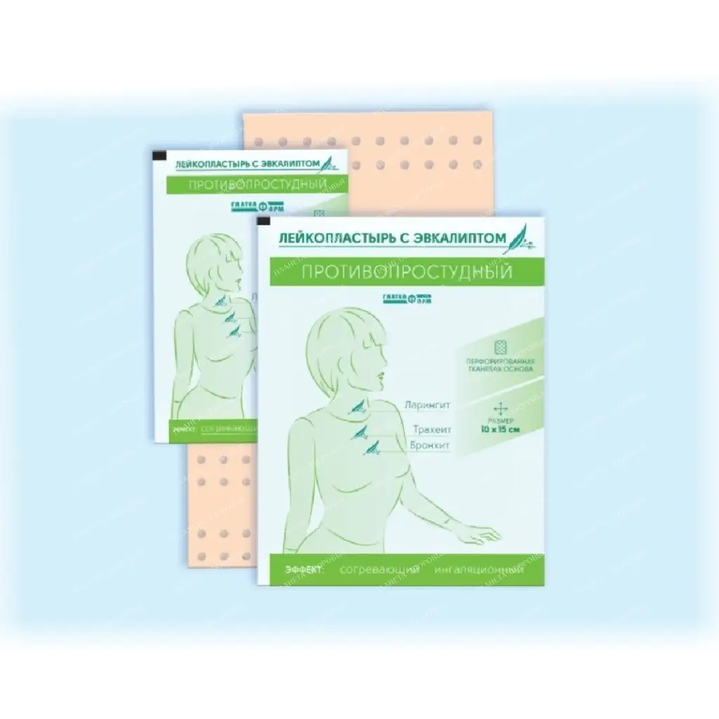 Anti-cold adhesive plaster with eucalyptus 10cm x 15cm on fabric base