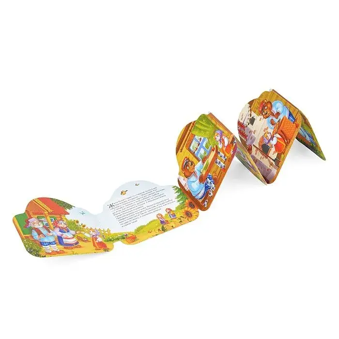 Маша и медведь фото книги 2