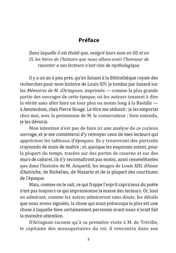 Три мушкетера. Les Trois Mousquetaires фото книги 3