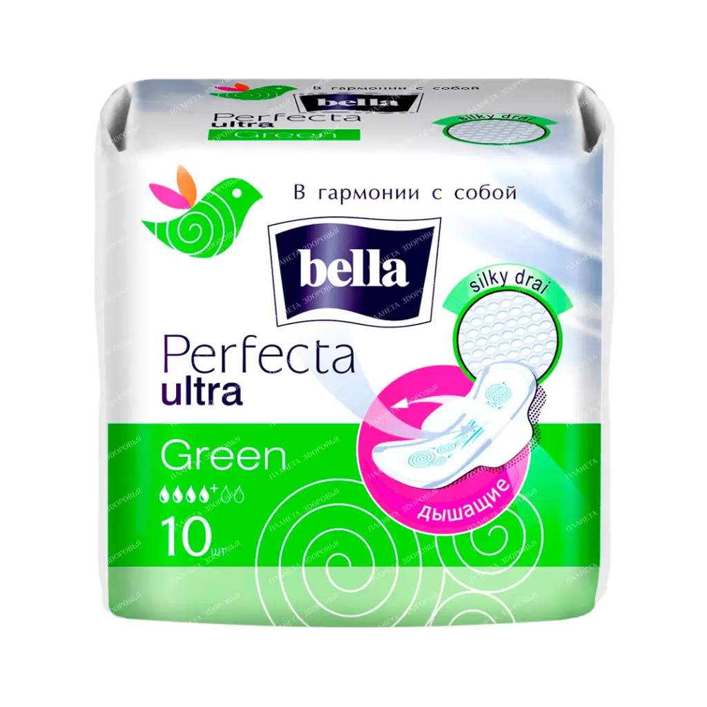 Bella Perfecta ultra Green Ultra-thin feminine sanitary pads 10 pcs