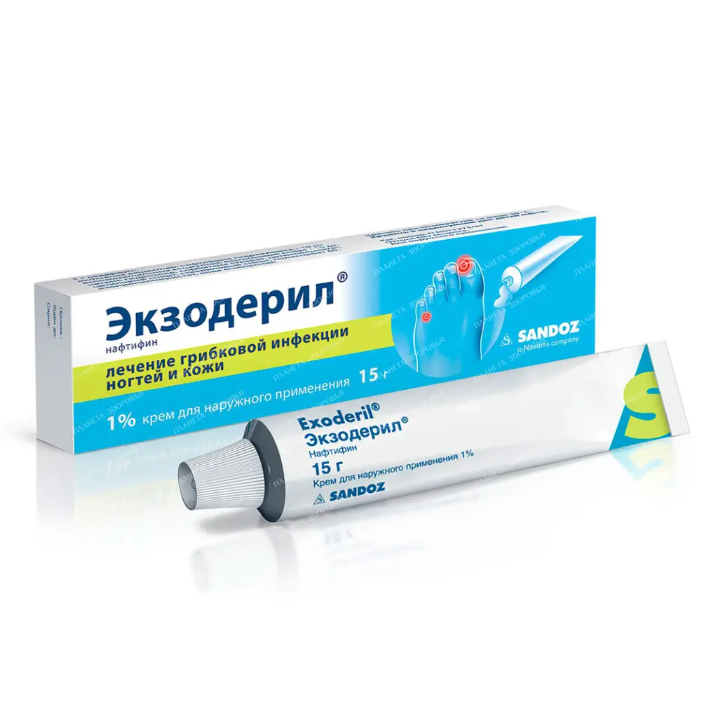 Exoderil cream 10mg/g 15g №1