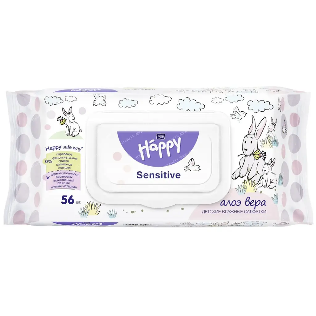 Bella Baby Happy Baby wet wipes sensitiv Aloe Vera, 56 pcs