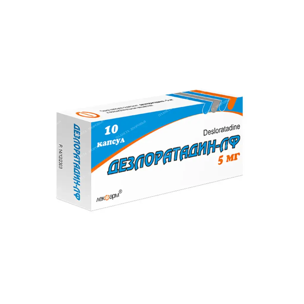 Desloratadine-LF capsules 5mg №10x1