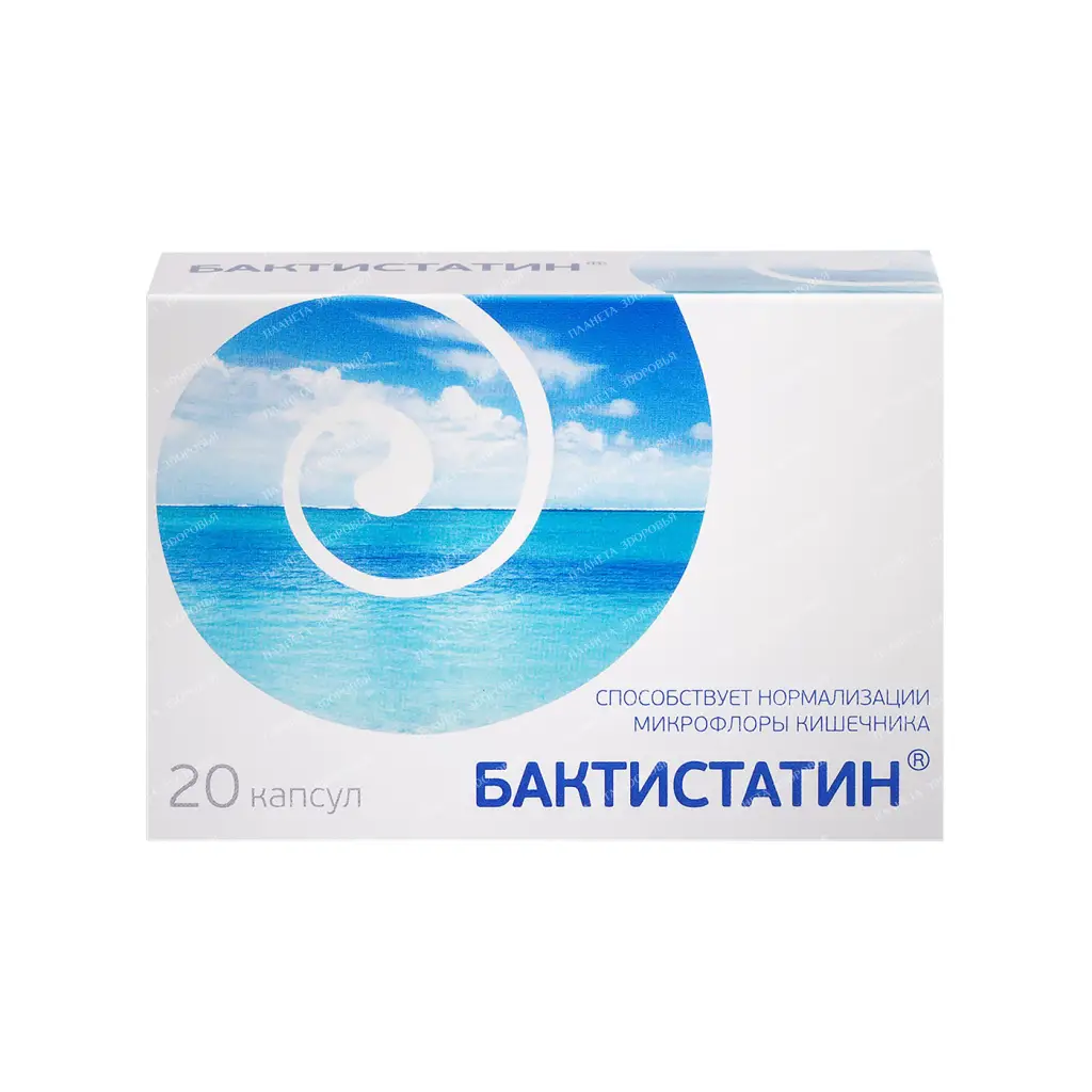 Bactistatin capsules №20