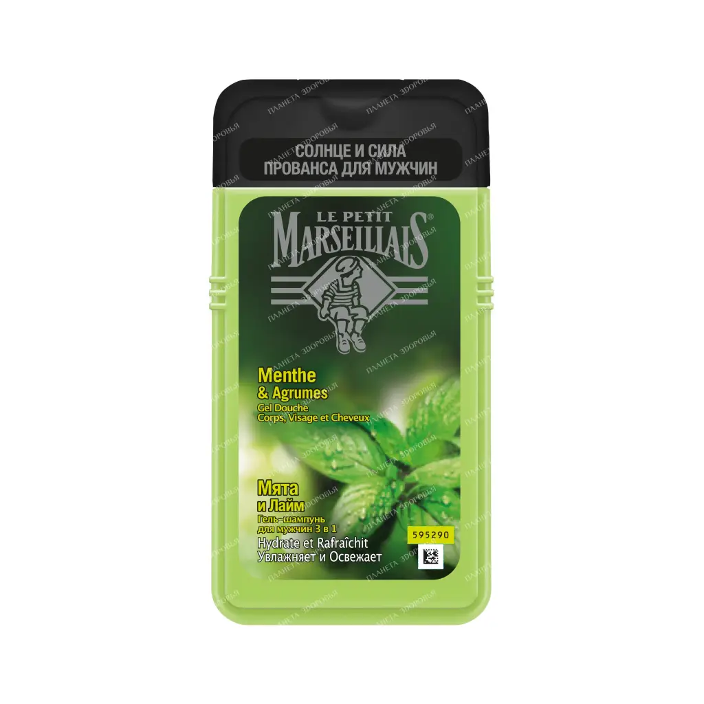 Le Petit Marseillais Mint and Lime Shampoo Gel for Men 3 in 1, 250 ml