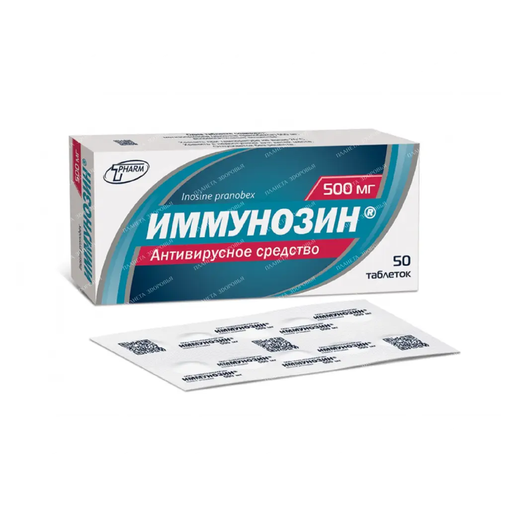 Immunosin tab.500mg in strips in pack No. 10x5