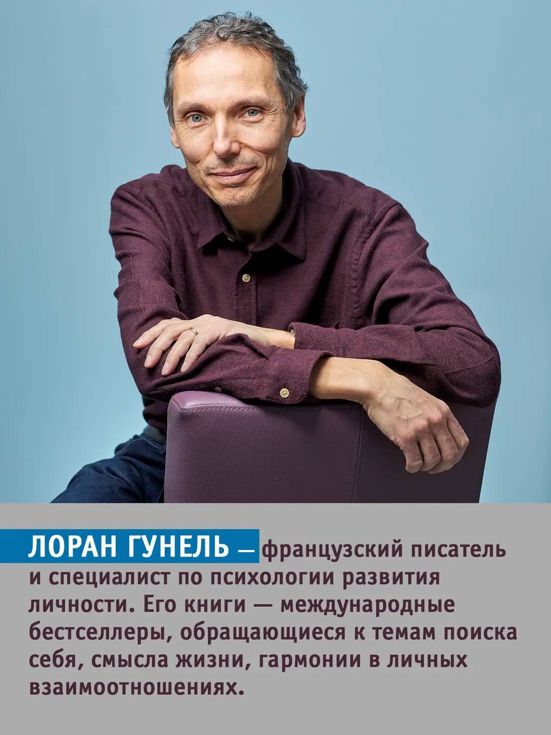 Почти идеальный мир фото книги 4