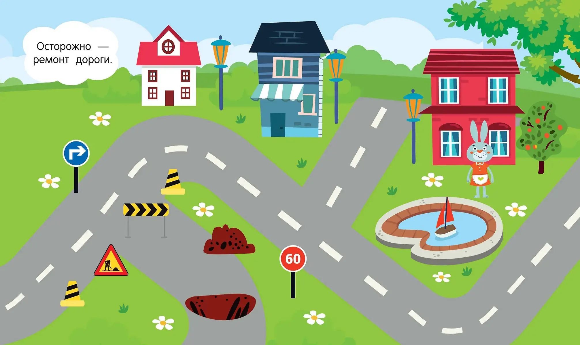 Большой альбом наклеек. Все-все машины фото книги 4