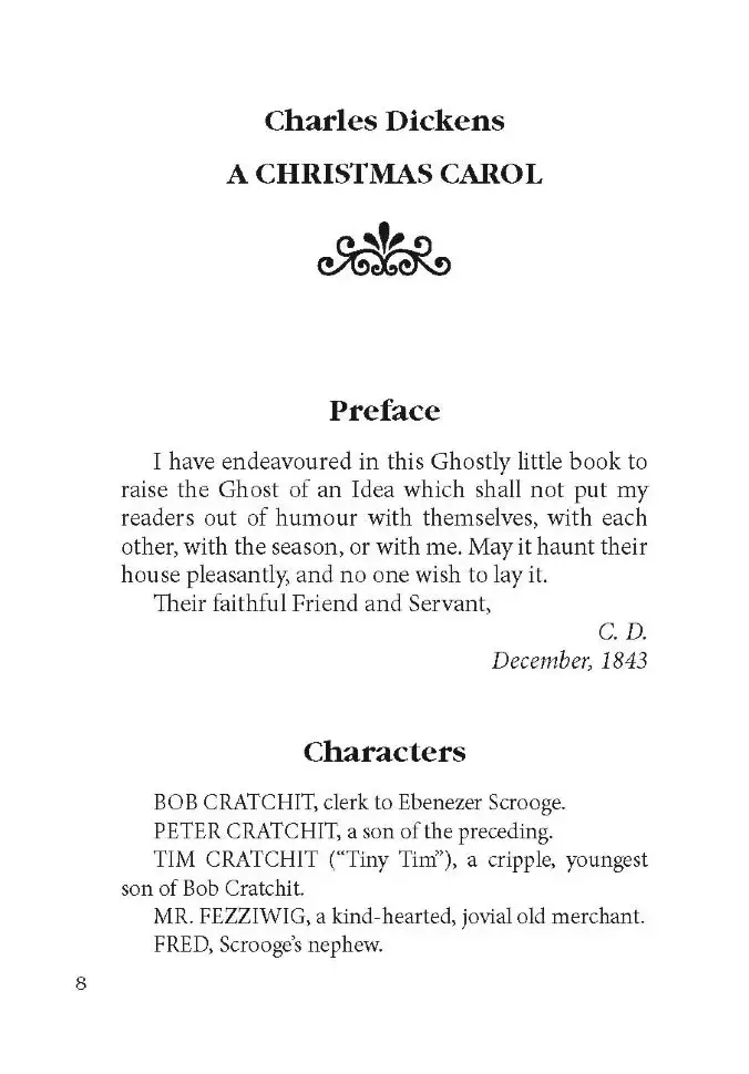 Английская мистическая новелла XIX века фото книги 8