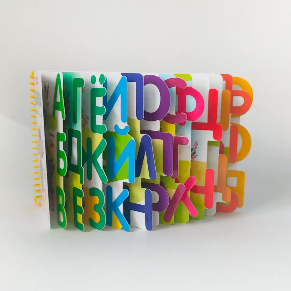 Первые шаги. Азбука фото книги 4