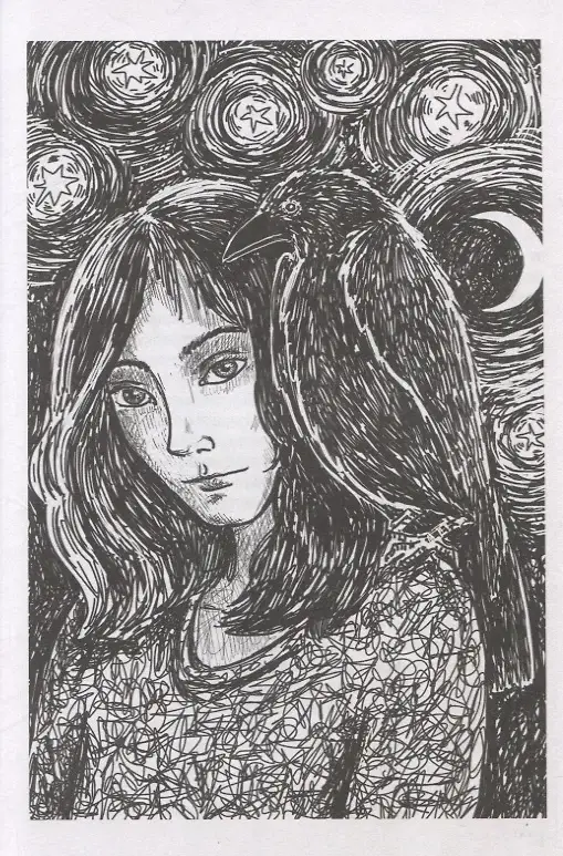 Городские сказки. Ночь фото книги 5