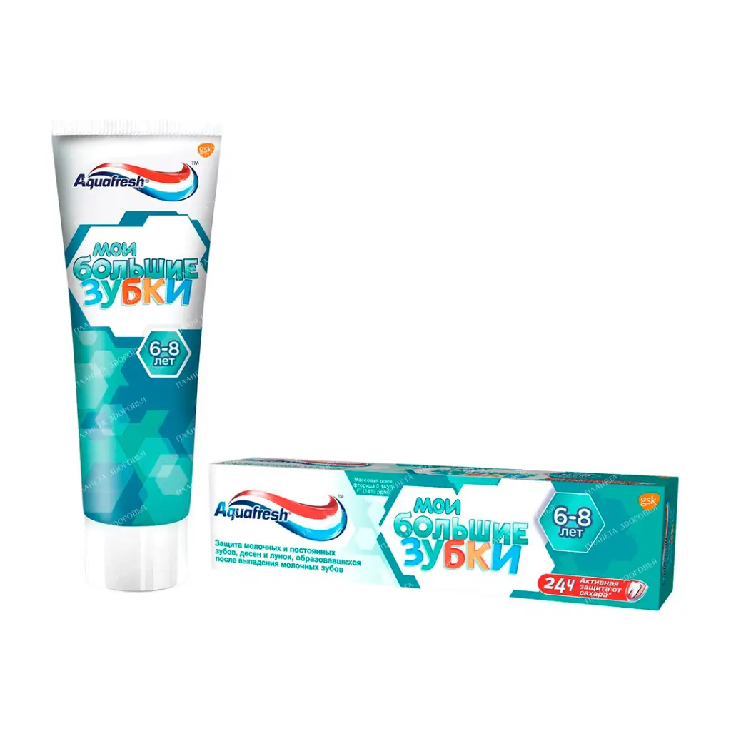 Aquafresh Children's toothpaste My big teeth (Aquafresh My Big teeth), 50 ml