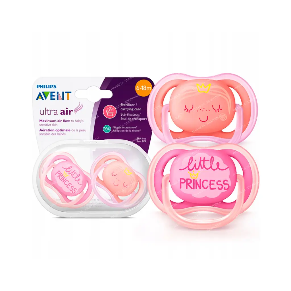 AVENT Orthodontic silicone pacifier with mouthguard, holder ring and case SCF343/22 (6-18m. (2 pcs.) for girls)