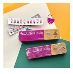 Viiitamins Bilayt Weight Loss Capsules, 30 Count #1