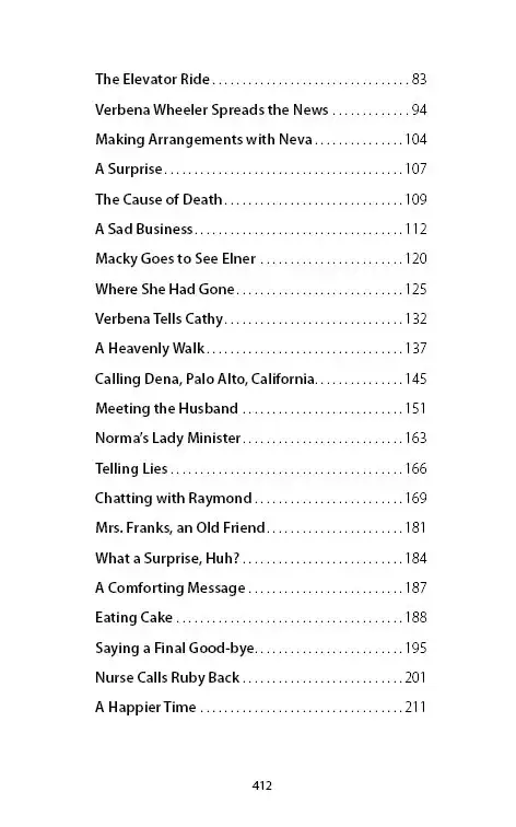 Рай где-то рядом. Can't Wait To Get To Heaven фото книги 10