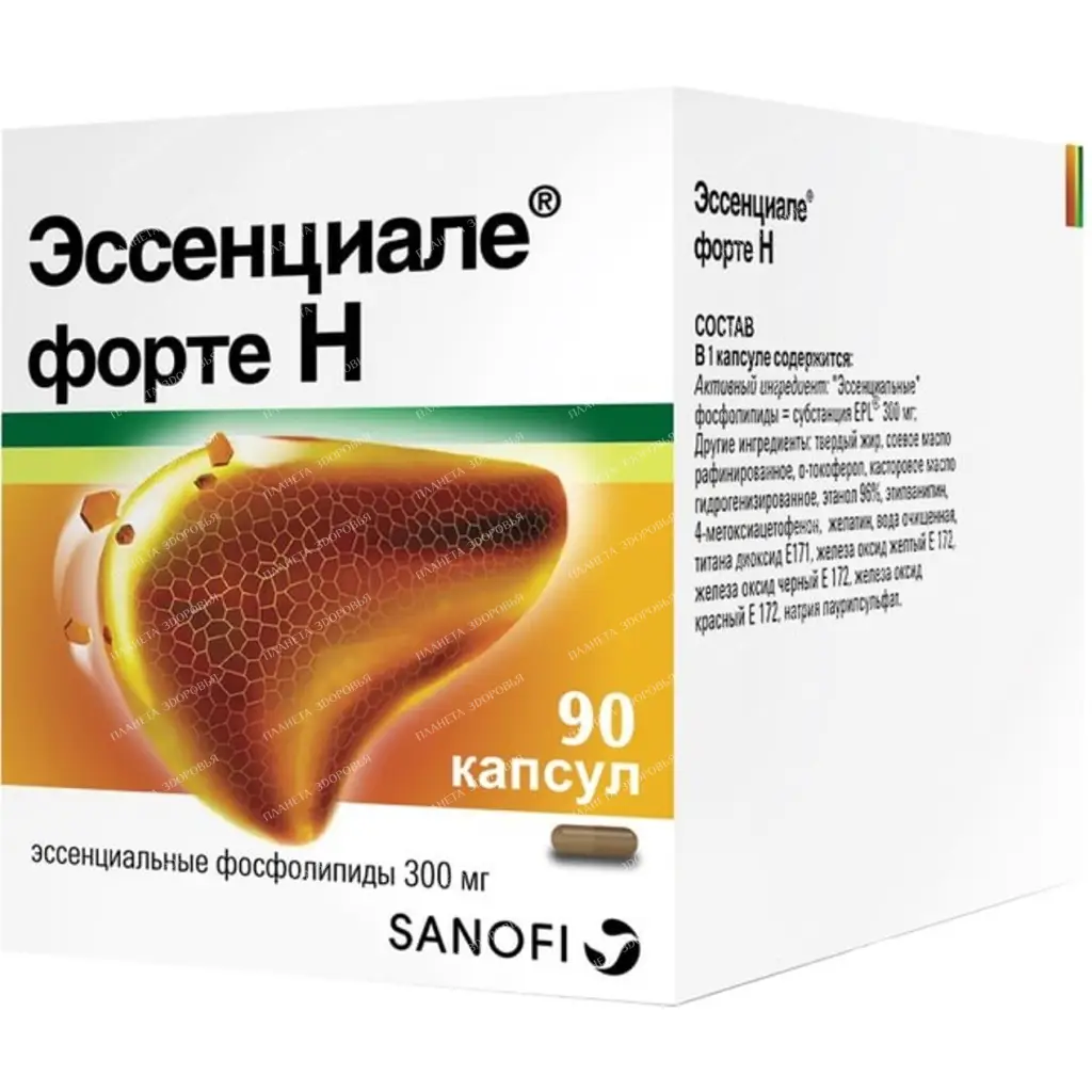 Essentiale forte H capsules №10х9
