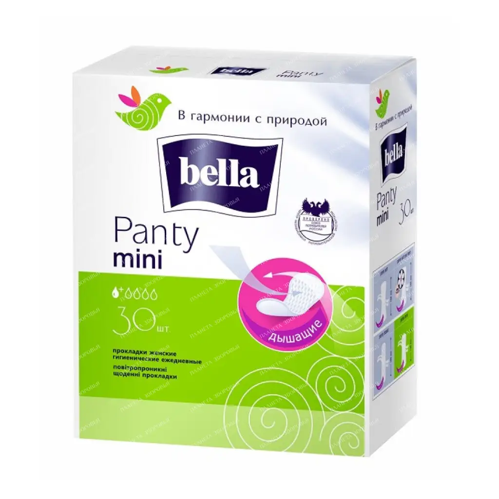 Bella Panty Mini Panty liners for women, 30 pcs