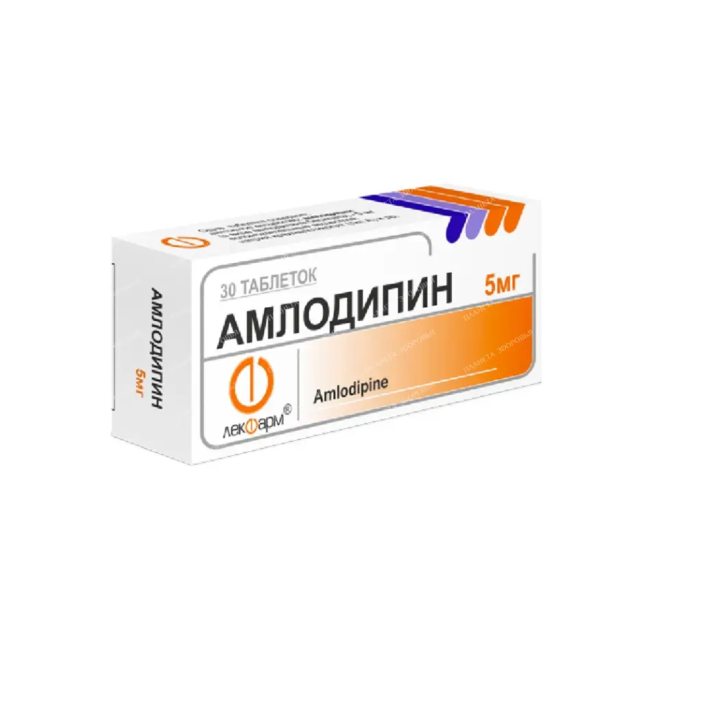 Amlodipine tablets 5mg №10x3