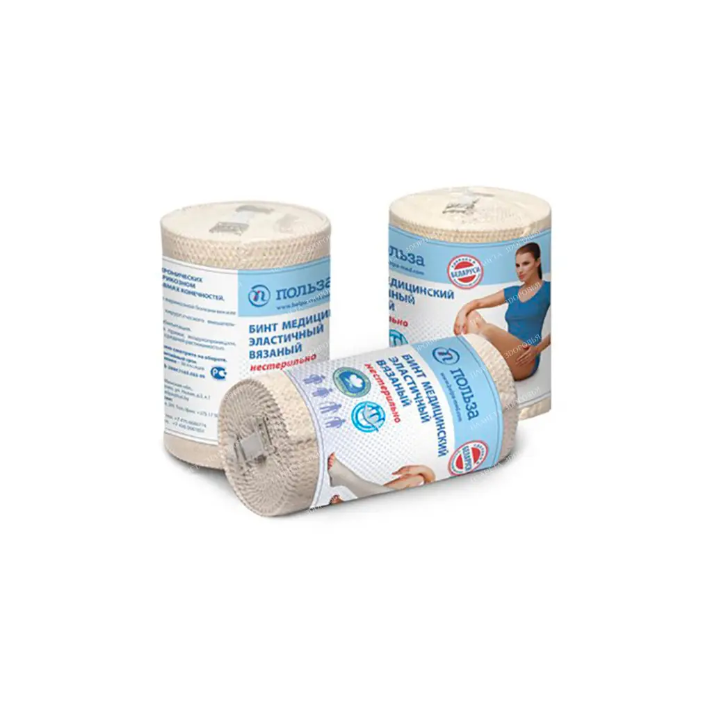 Bandage medical elastic knitted 3.0m x 100mm low elongation