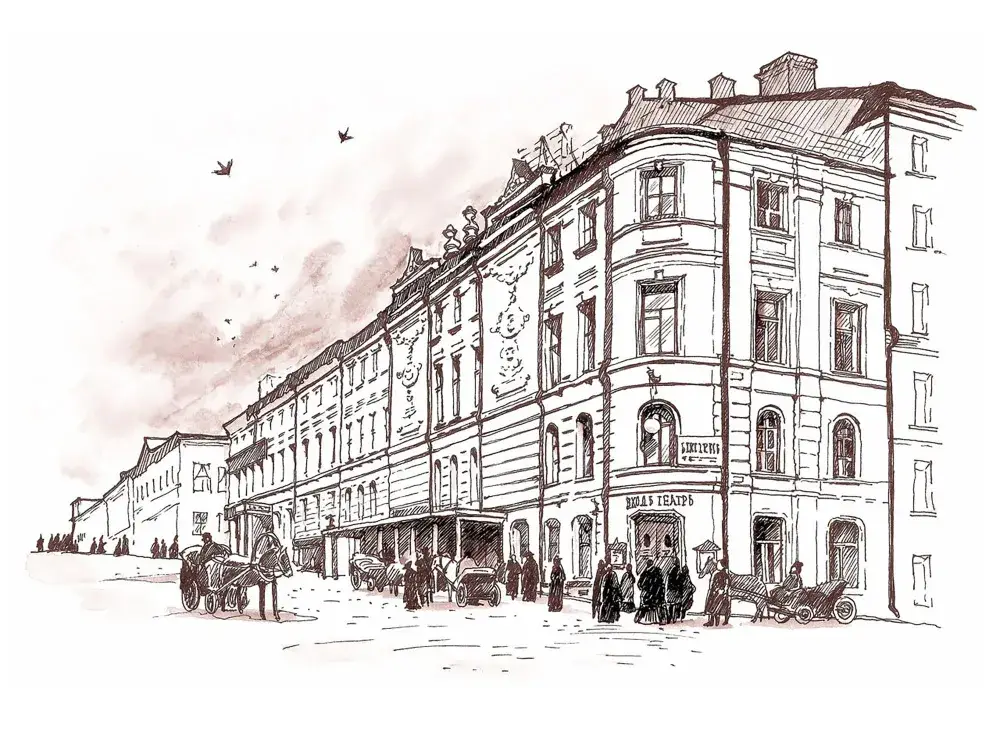 Москва и москвичи фото книги 3