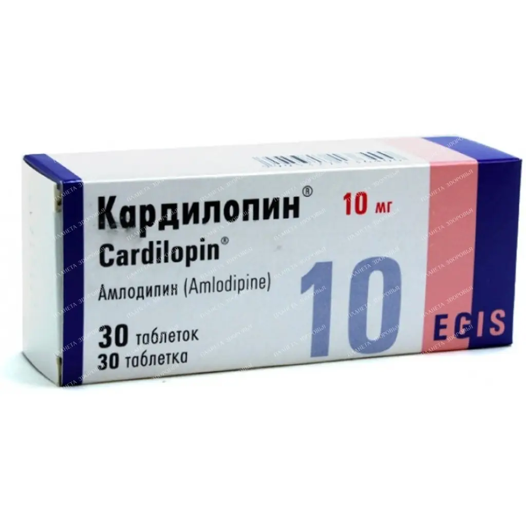 Cardilopin tablets 10mg №10x3